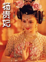 女儿的好朋友4